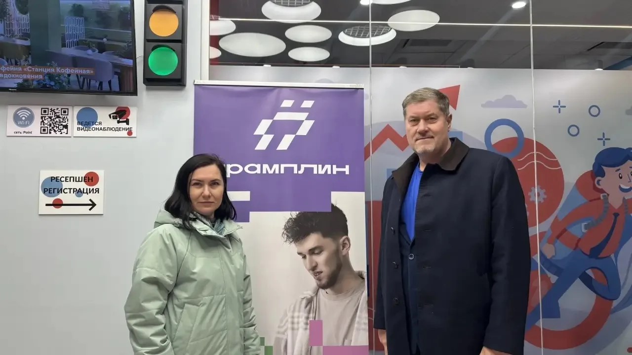 Технопарк - Мордовия — участник ключевого события отрасли: в Омске открылся форум InRussia 2026