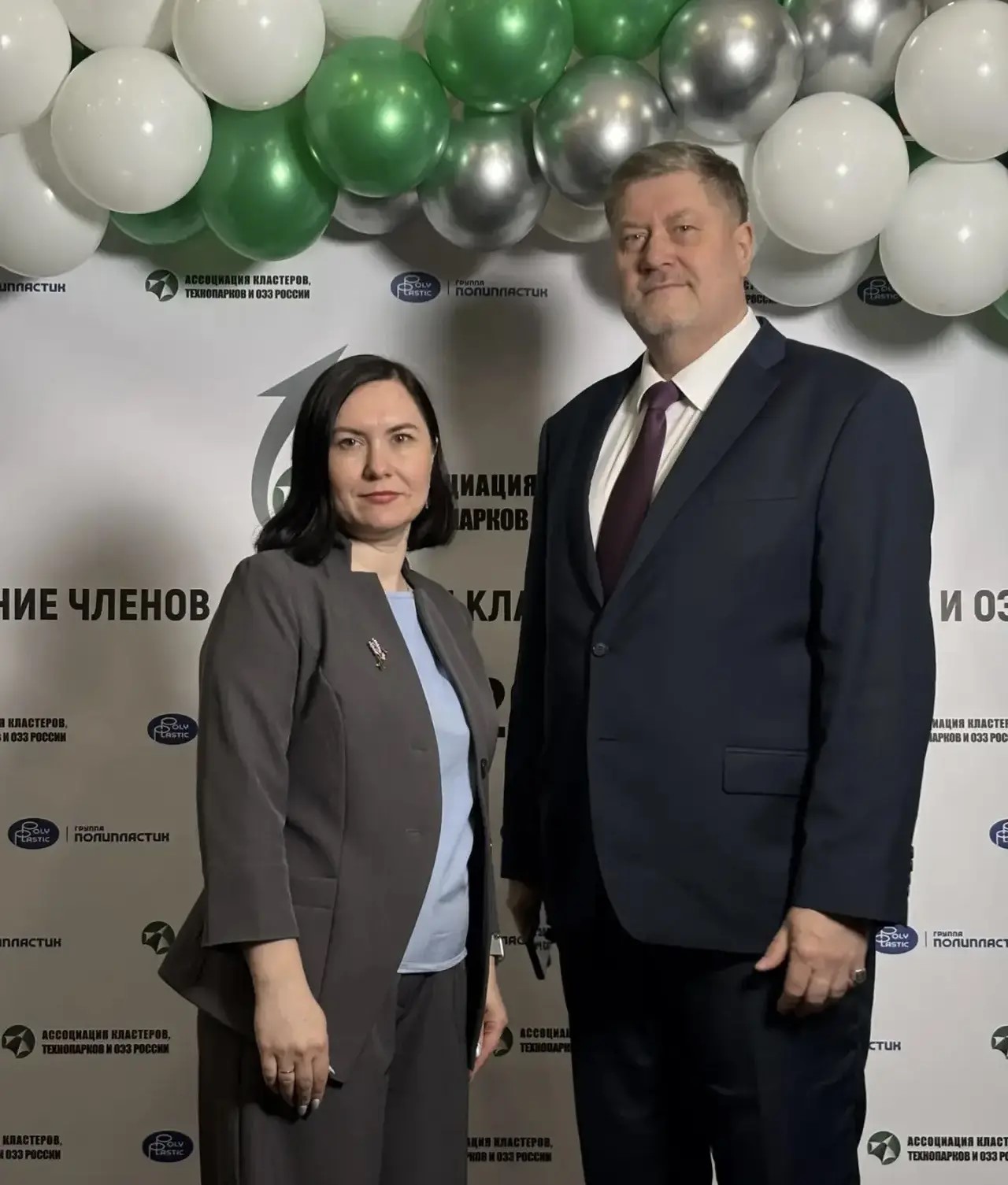 Руководство Технопарка - Мордовия принимает участие в Общем собрании членов Ассоциации кластеров, технопарков и ОЭЗ России