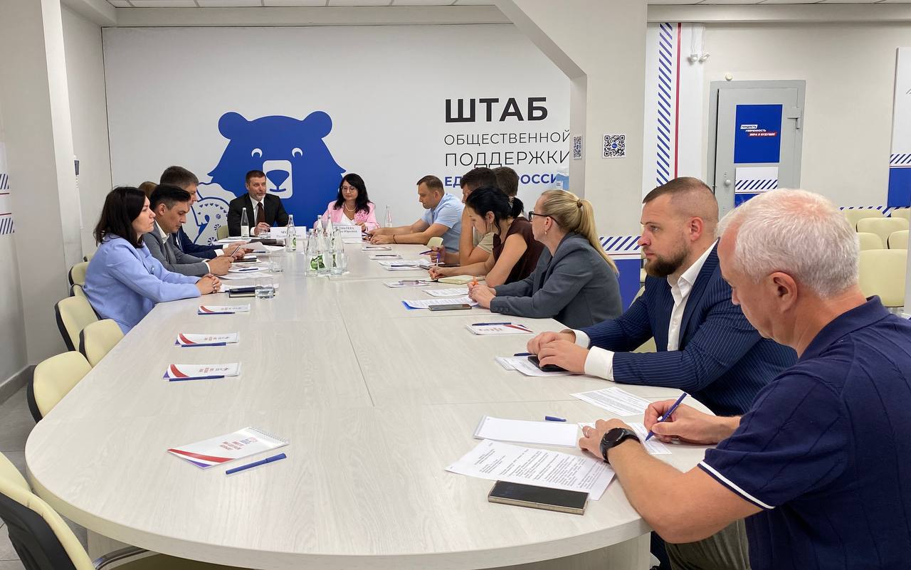 Наталья Давыдова приняла участие в заседании Общественного Совета партийного проекта «Выбирай своё»